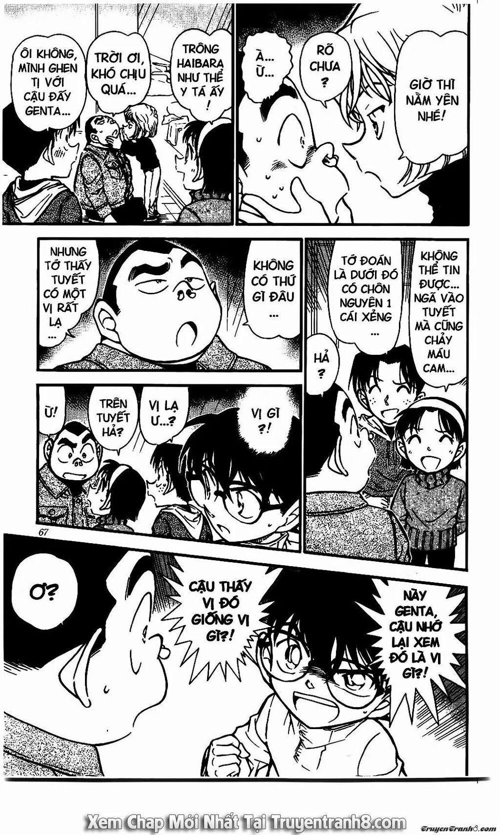 Thám Tử Conan 557 trang 14