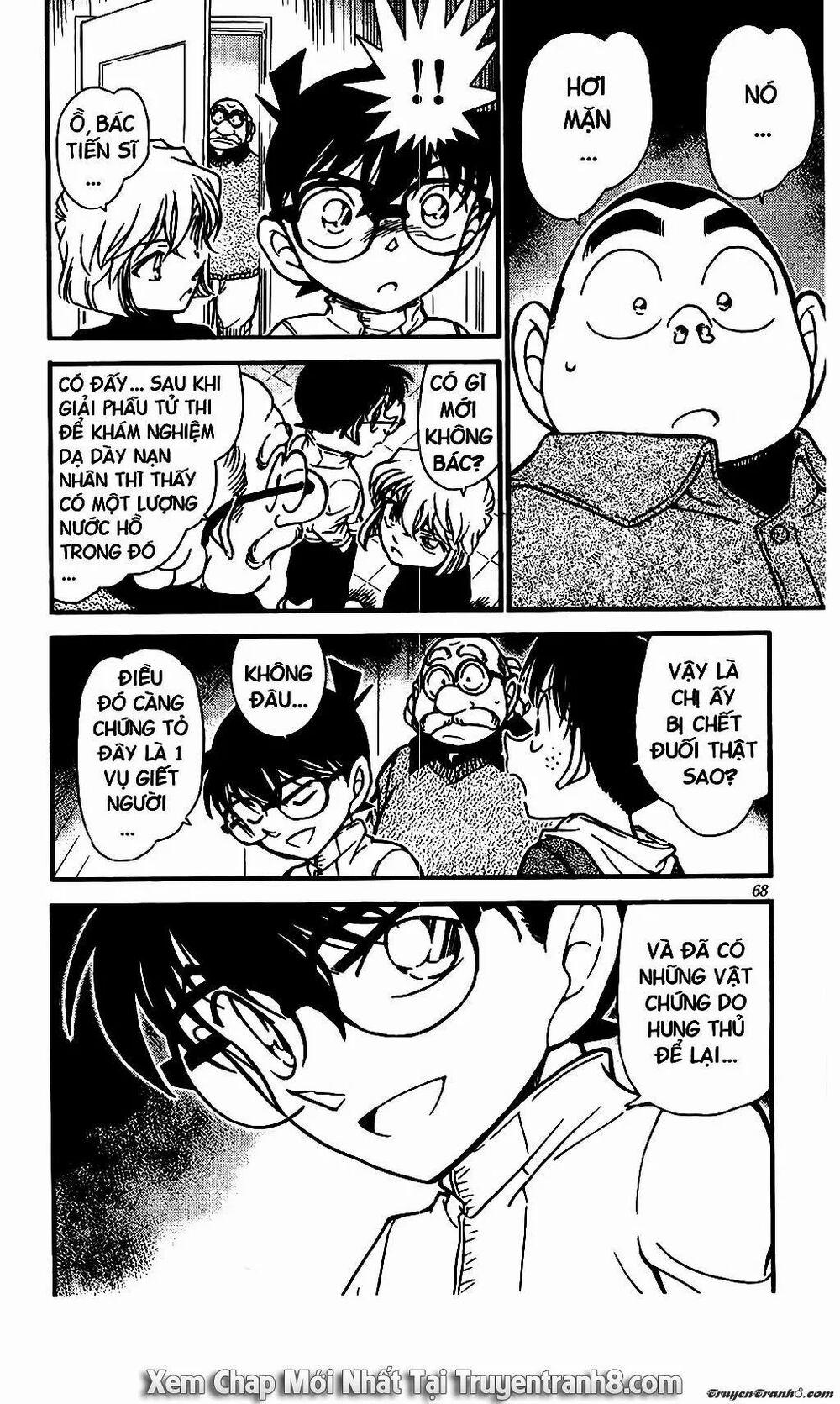 Thám Tử Conan 557 trang 15