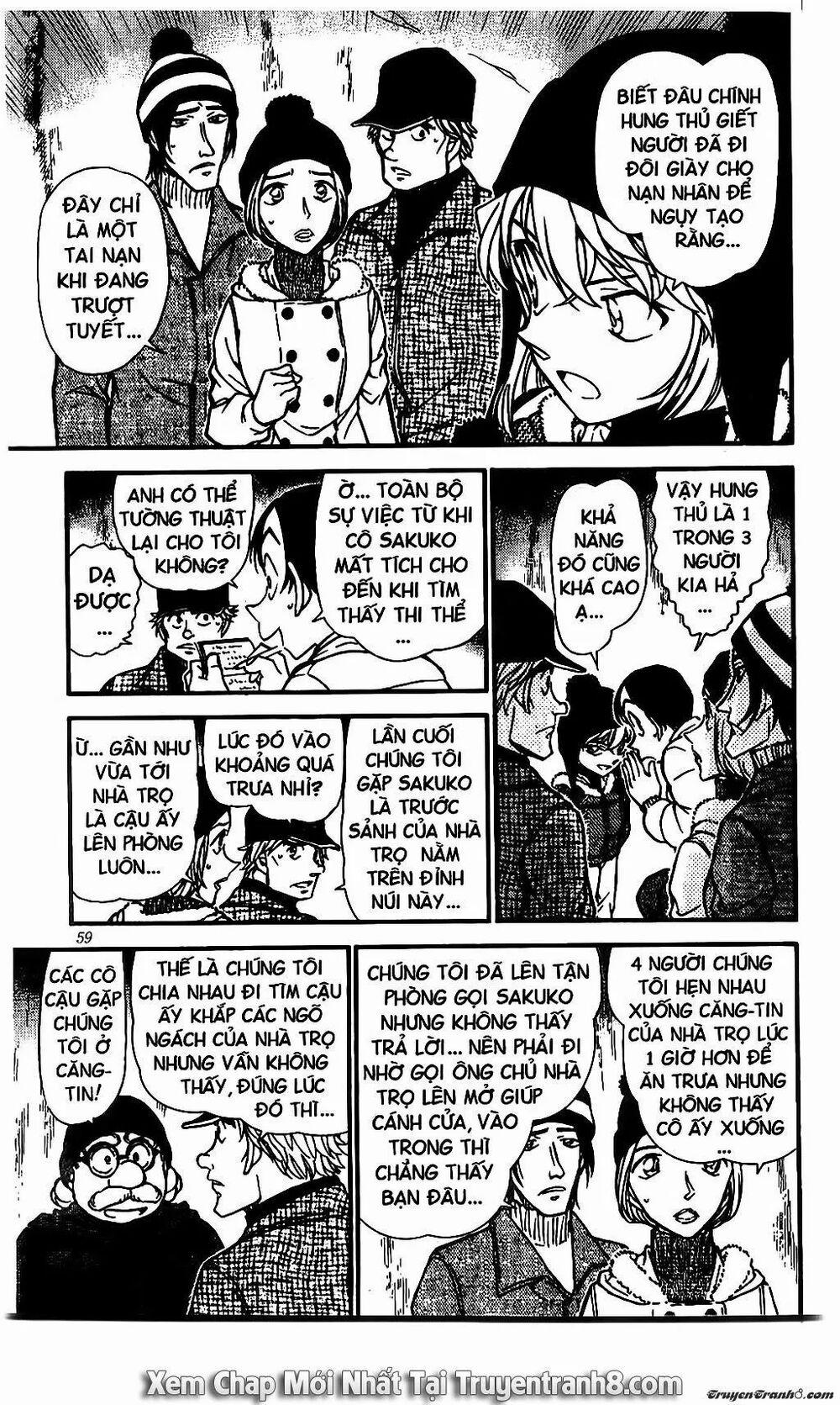 Thám Tử Conan 557 trang 6
