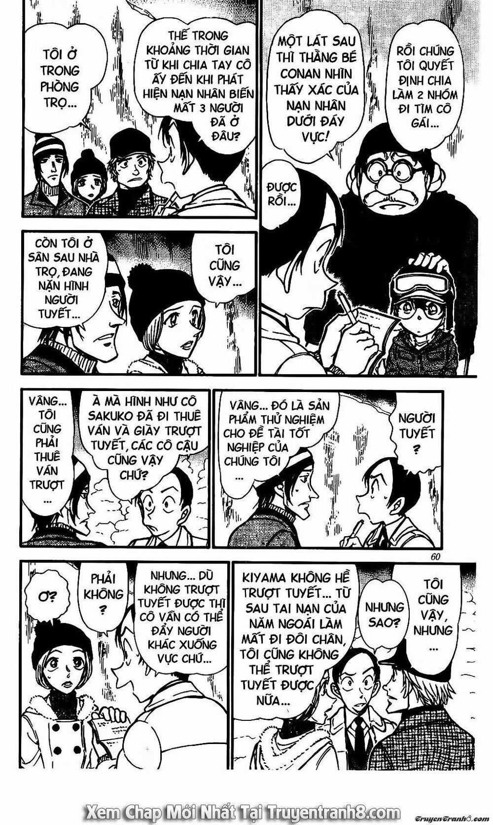 Thám Tử Conan 557 trang 7