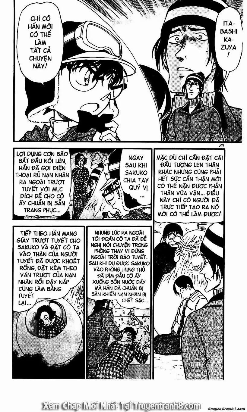 Thám Tử Conan 558 trang 12