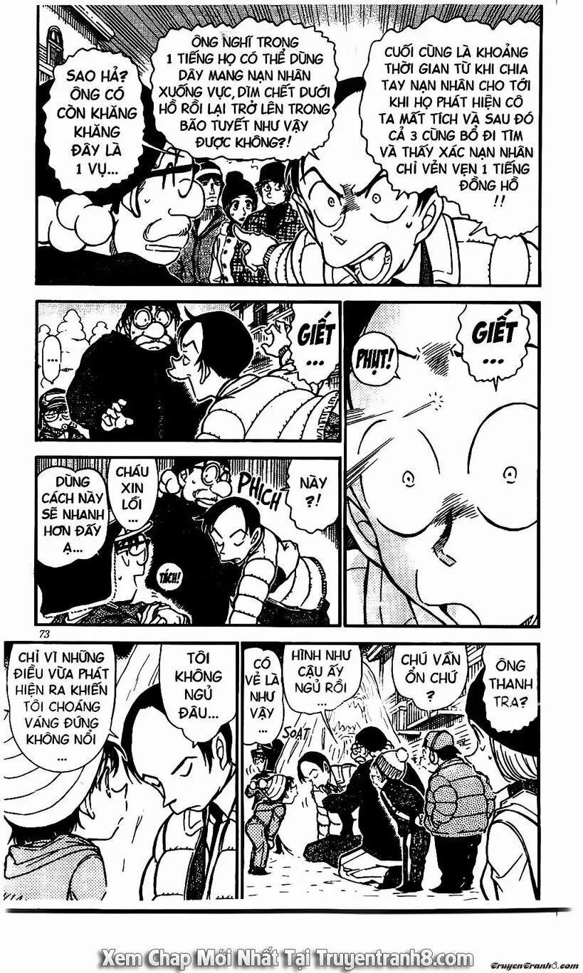 Thám Tử Conan 558 trang 5