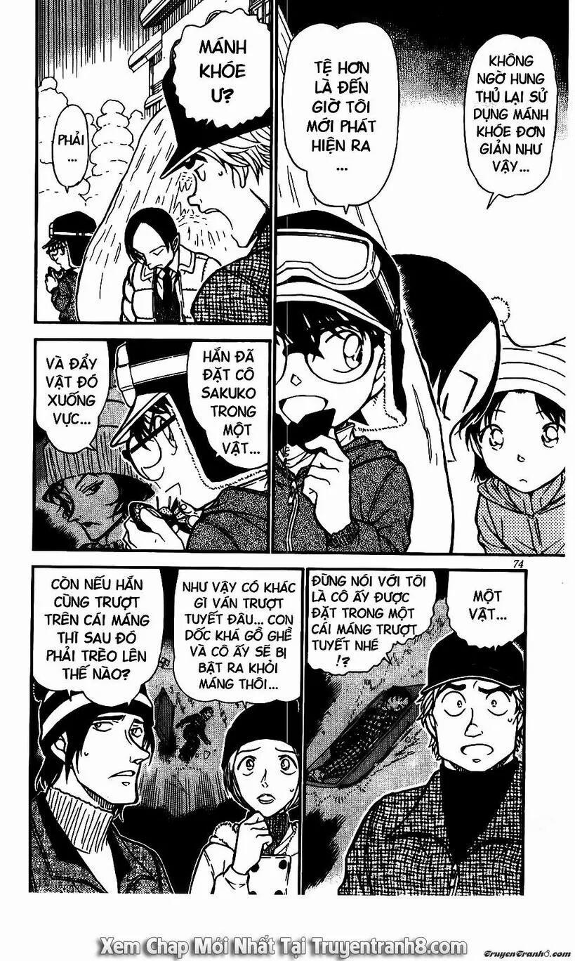 Thám Tử Conan 558 trang 6