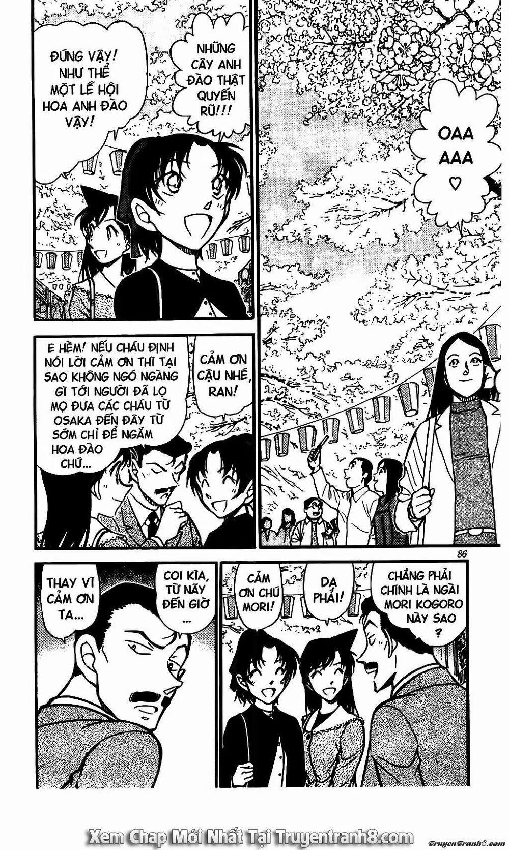 Thám Tử Conan 559 trang 1