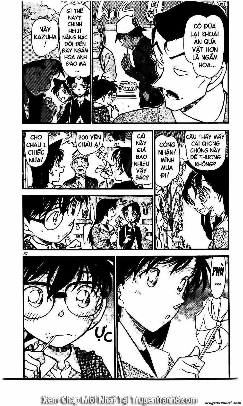 Thám Tử Conan 559 trang 2