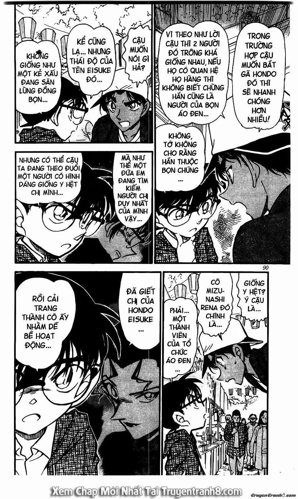 Thám Tử Conan 559 trang 5
