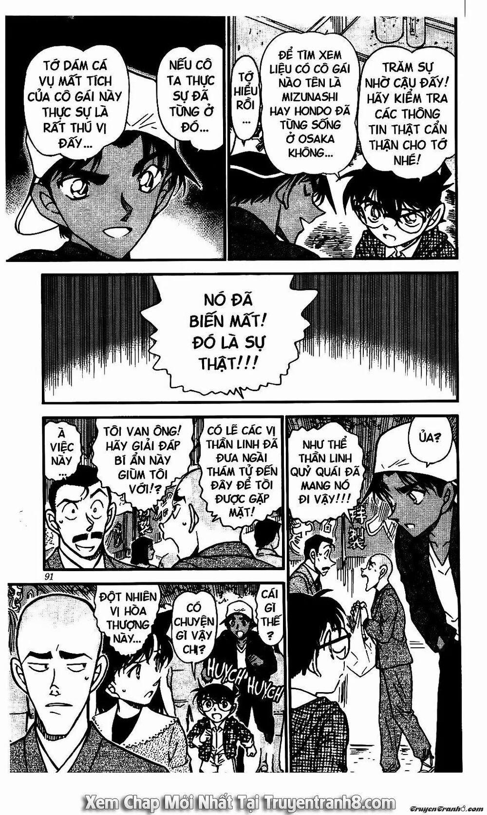 Thám Tử Conan 559 trang 6