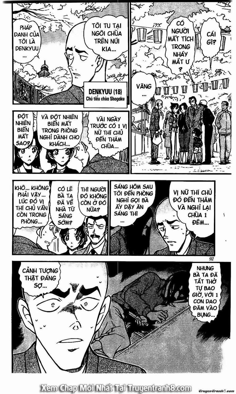 Thám Tử Conan 559 trang 7