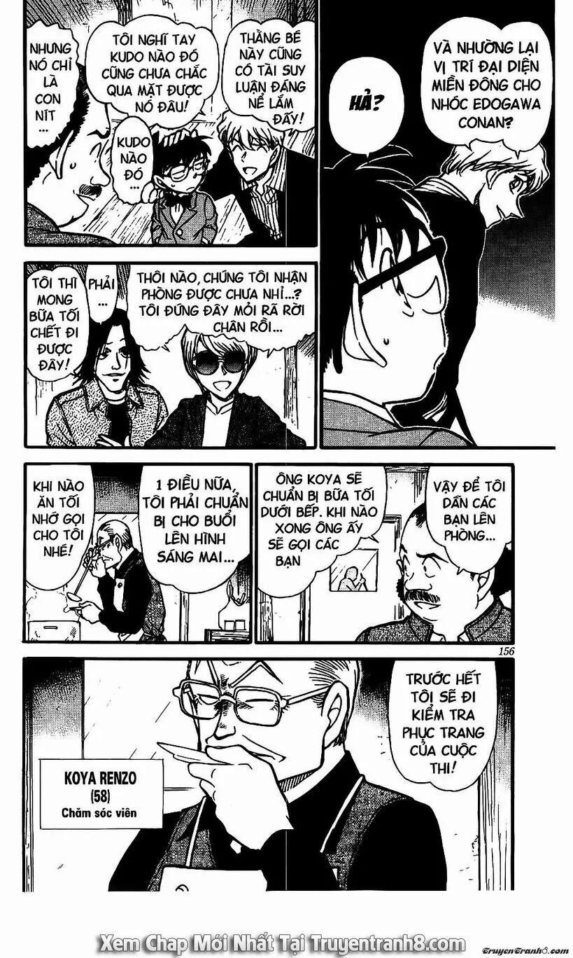 Thám Tử Conan 563 trang 6