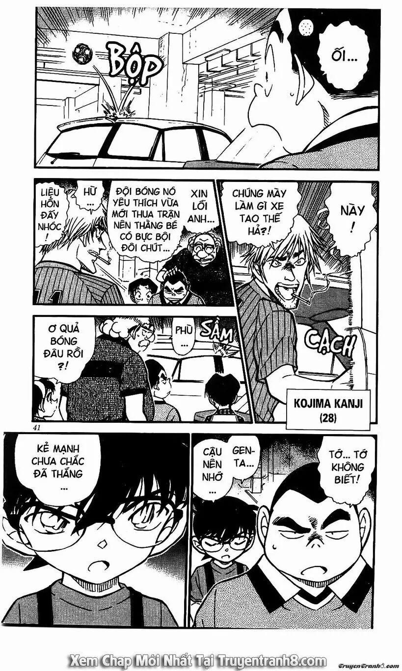 Thám Tử Conan 567 trang 5