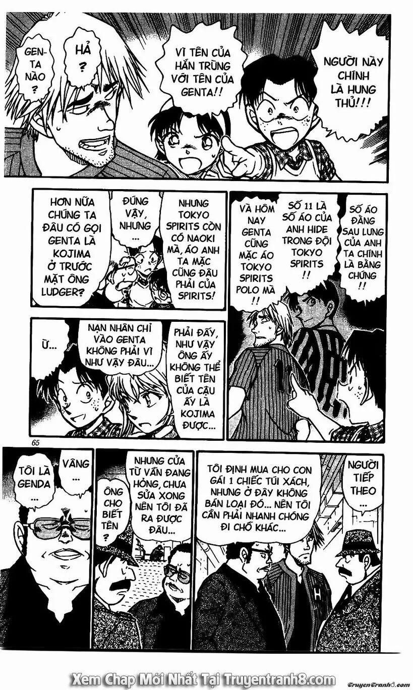 Thám Tử Conan 568 trang 13