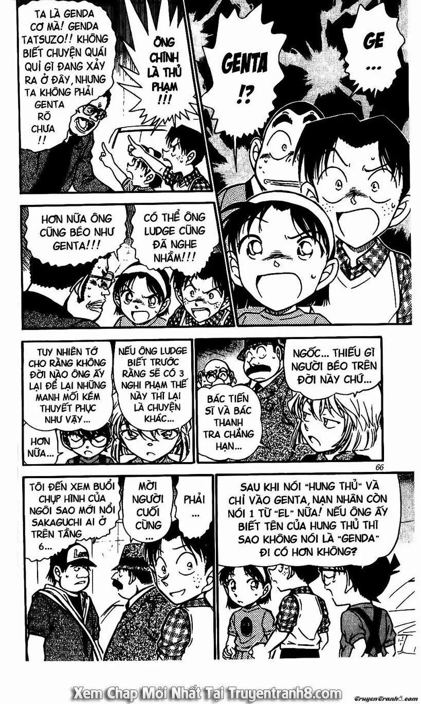 Thám Tử Conan 568 trang 14