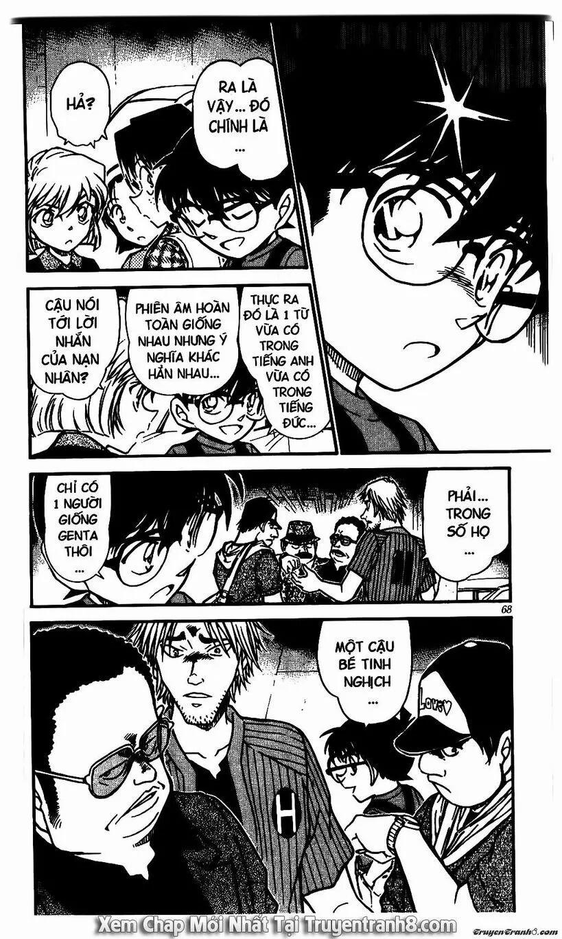 Thám Tử Conan 568 trang 16