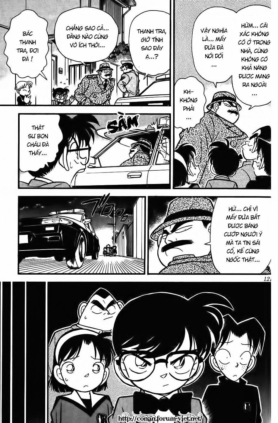 Thám Tử Conan 57 trang 12