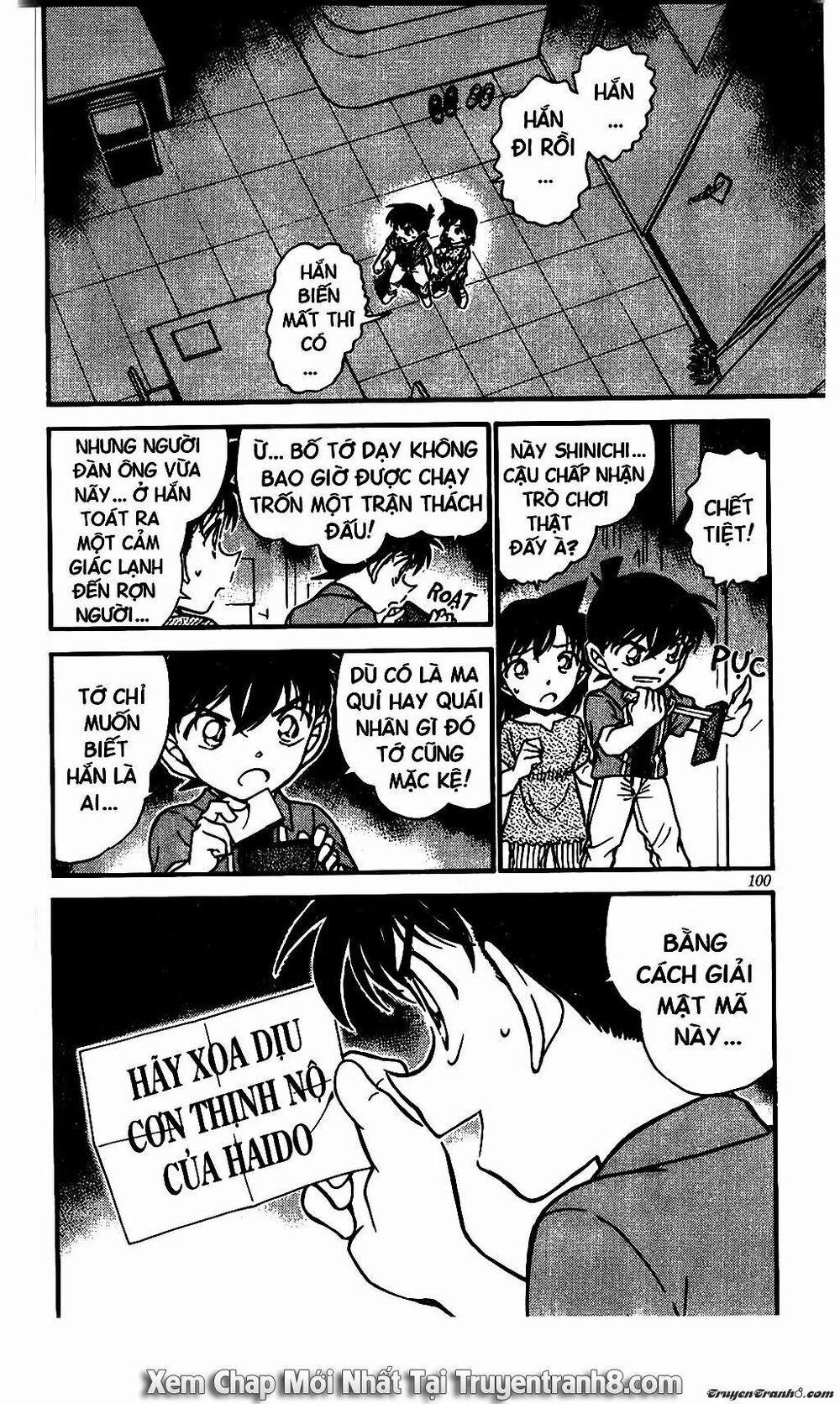 Thám Tử Conan 570 trang 15