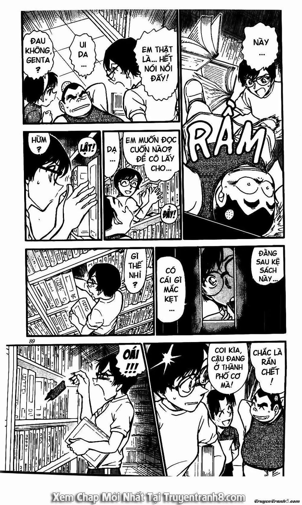 Thám Tử Conan 570 trang 4