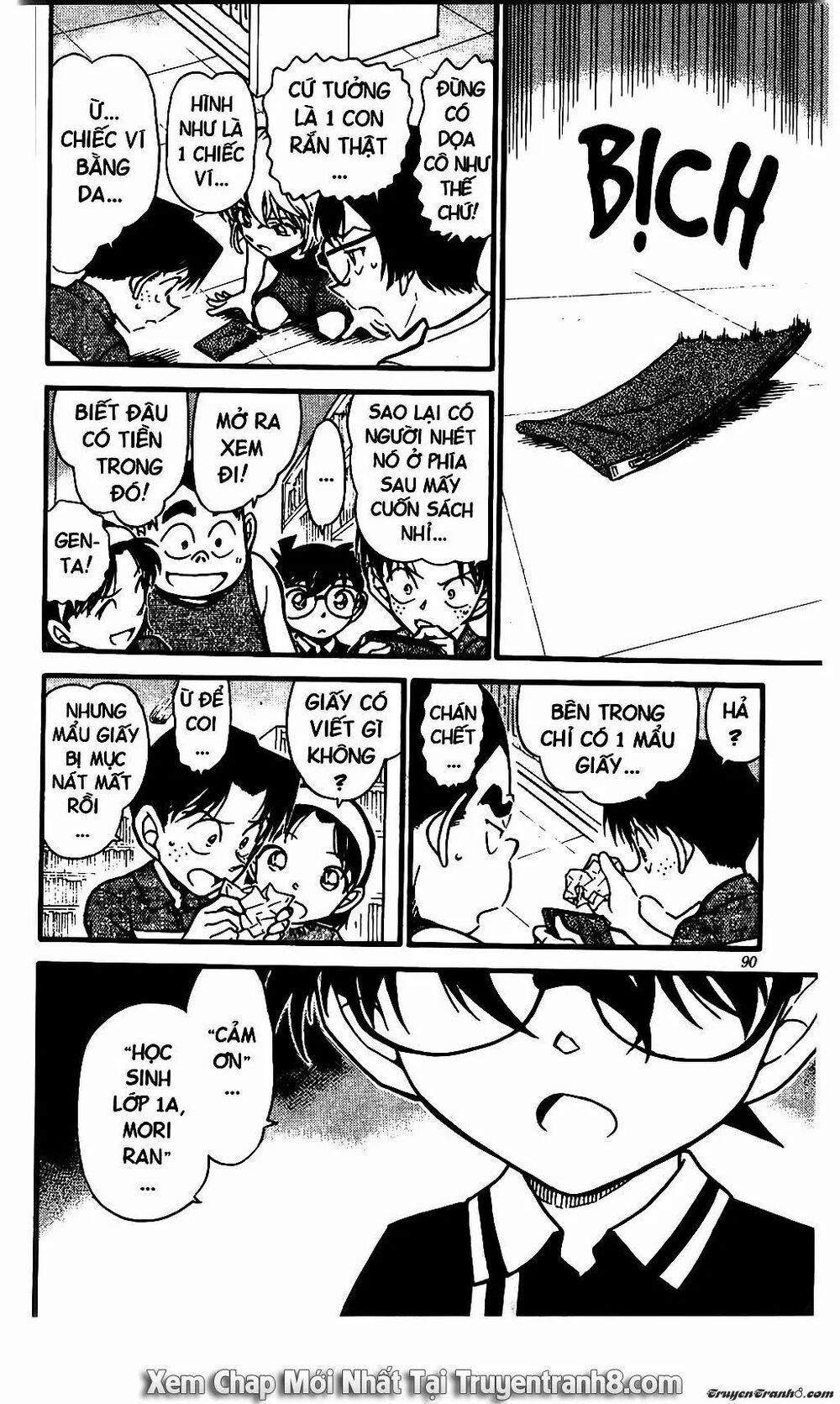 Thám Tử Conan 570 trang 5
