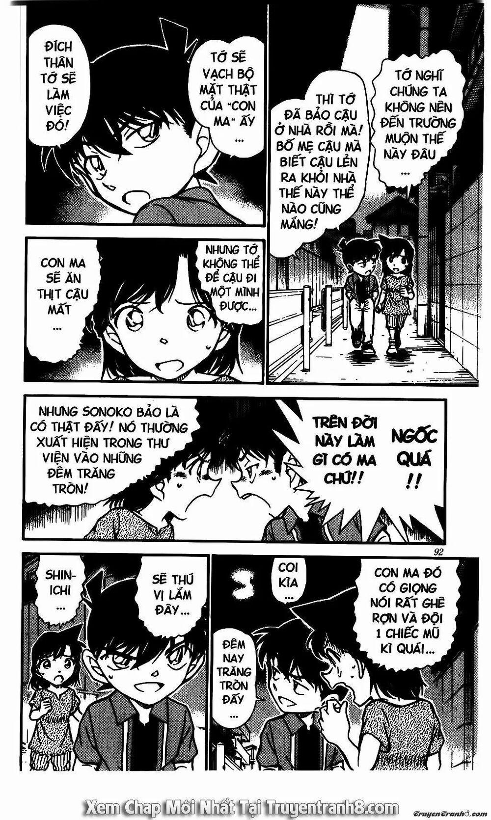 Thám Tử Conan 570 trang 7