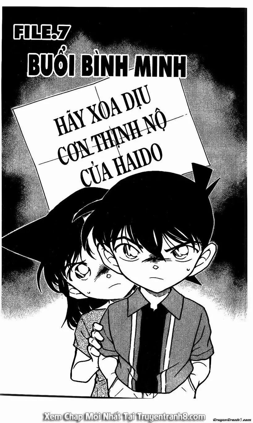 Thám Tử Conan 571 trang 1