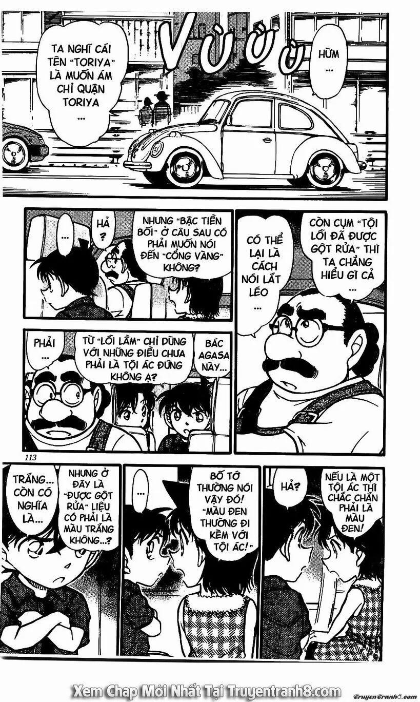 Thám Tử Conan 571 trang 13