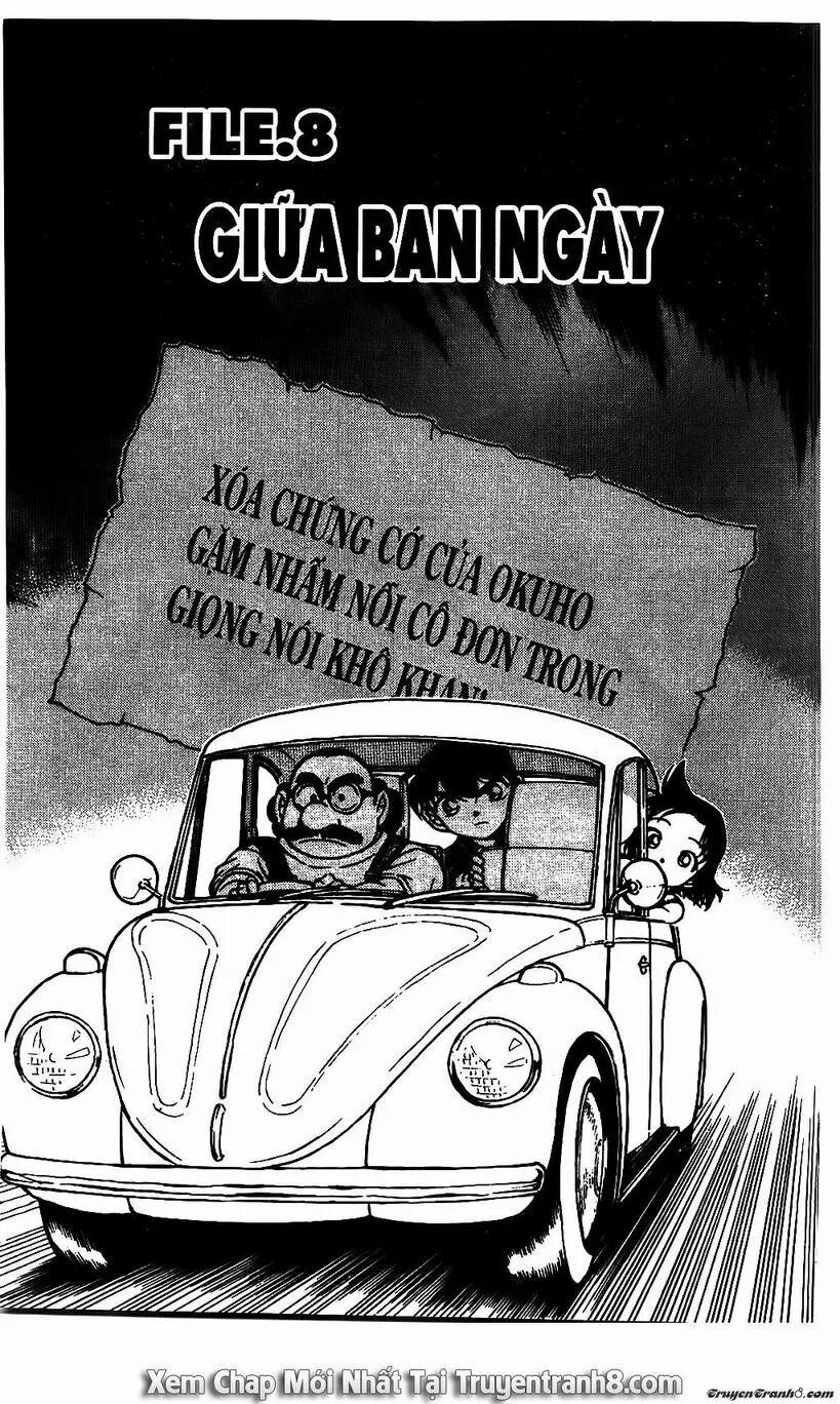 Thám Tử Conan 572 trang 1