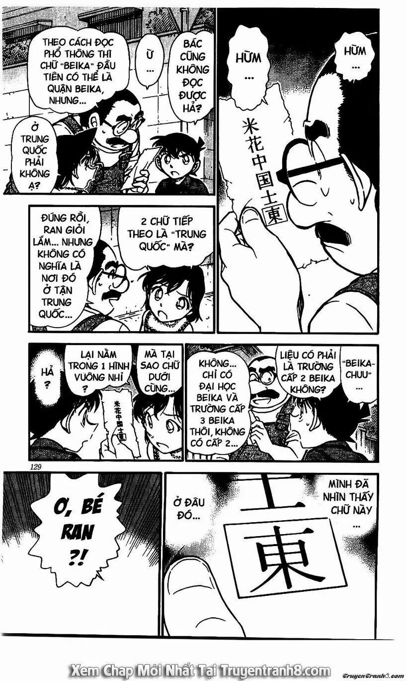 Thám Tử Conan 572 trang 13