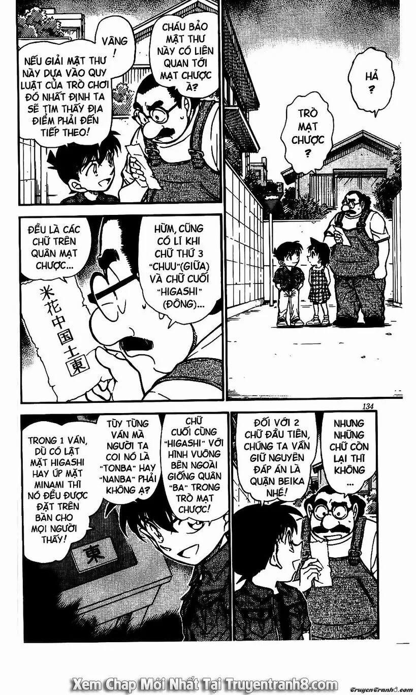 Thám Tử Conan 573 trang 2