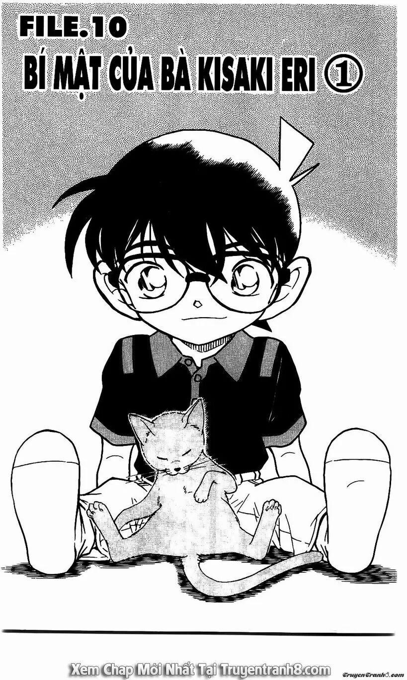 Thám Tử Conan 574 trang 1