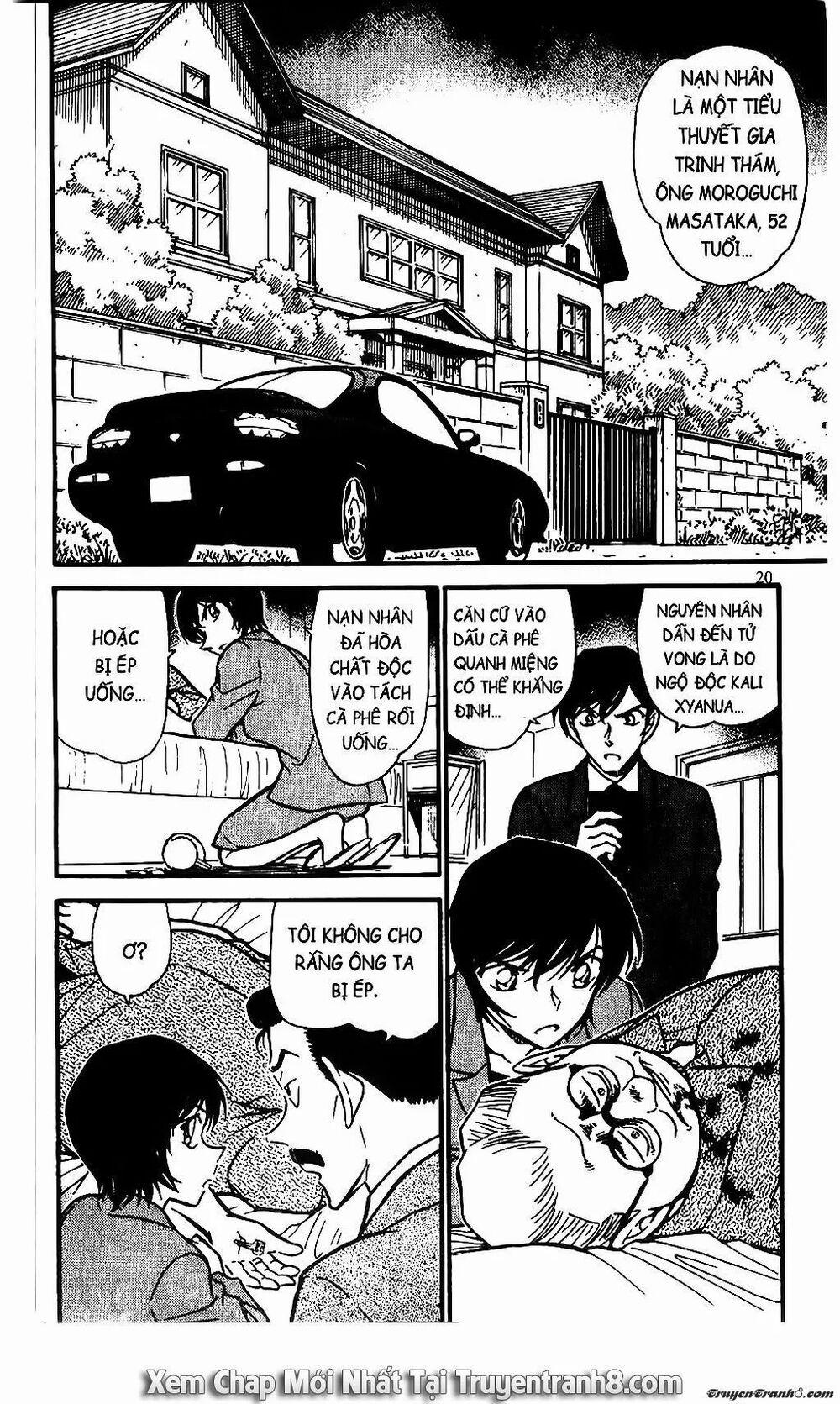 Thám Tử Conan 577 trang 1