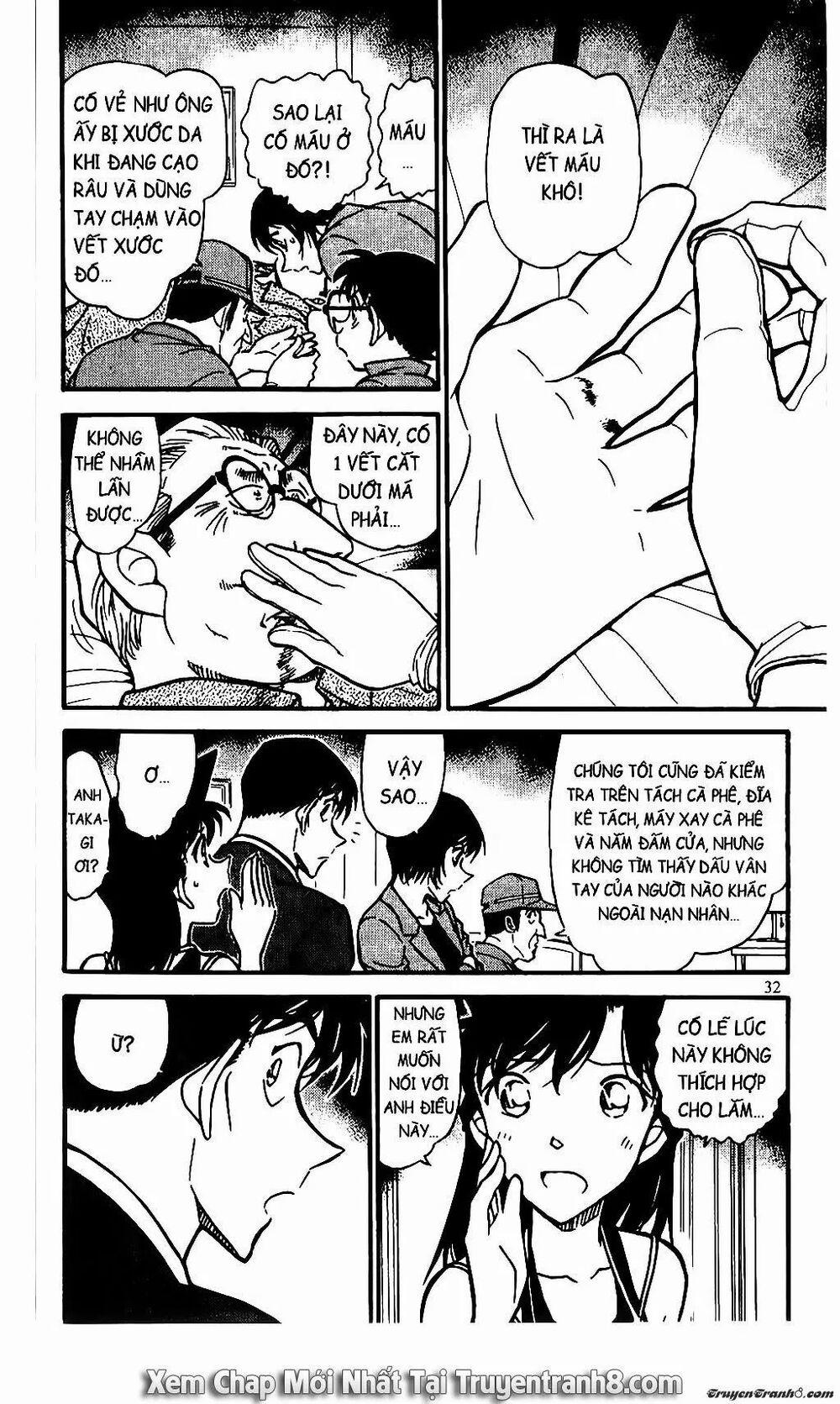 Thám Tử Conan 577 trang 13