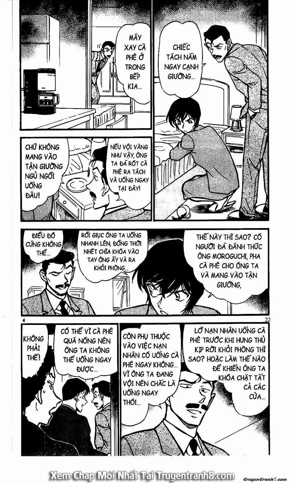 Thám Tử Conan 577 trang 3