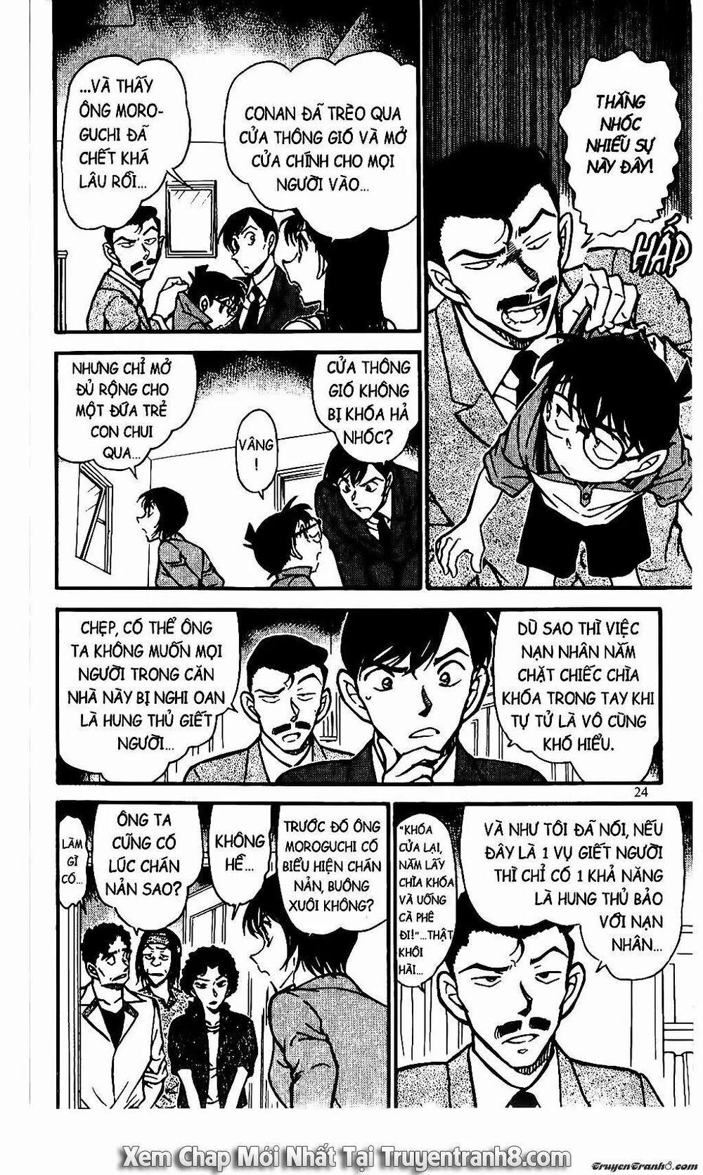 Thám Tử Conan 577 trang 5