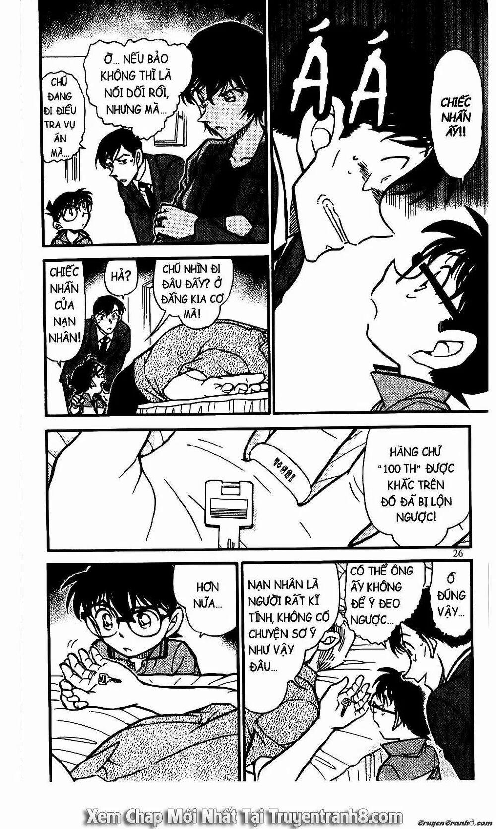 Thám Tử Conan 577 trang 7