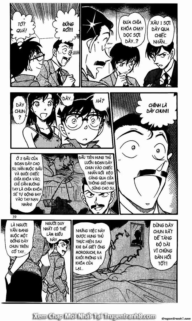 Thám Tử Conan 578 trang 5