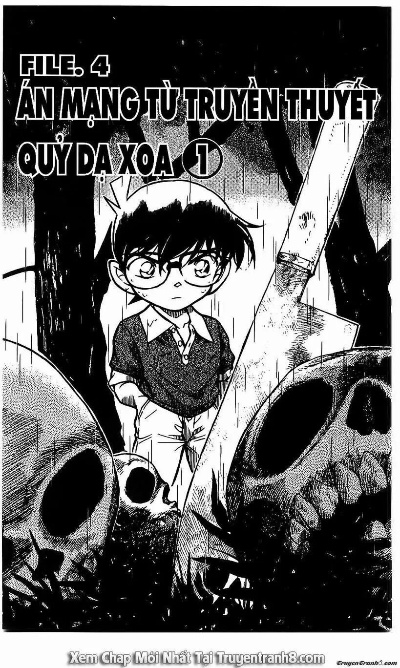 Thám Tử Conan 579 trang 1