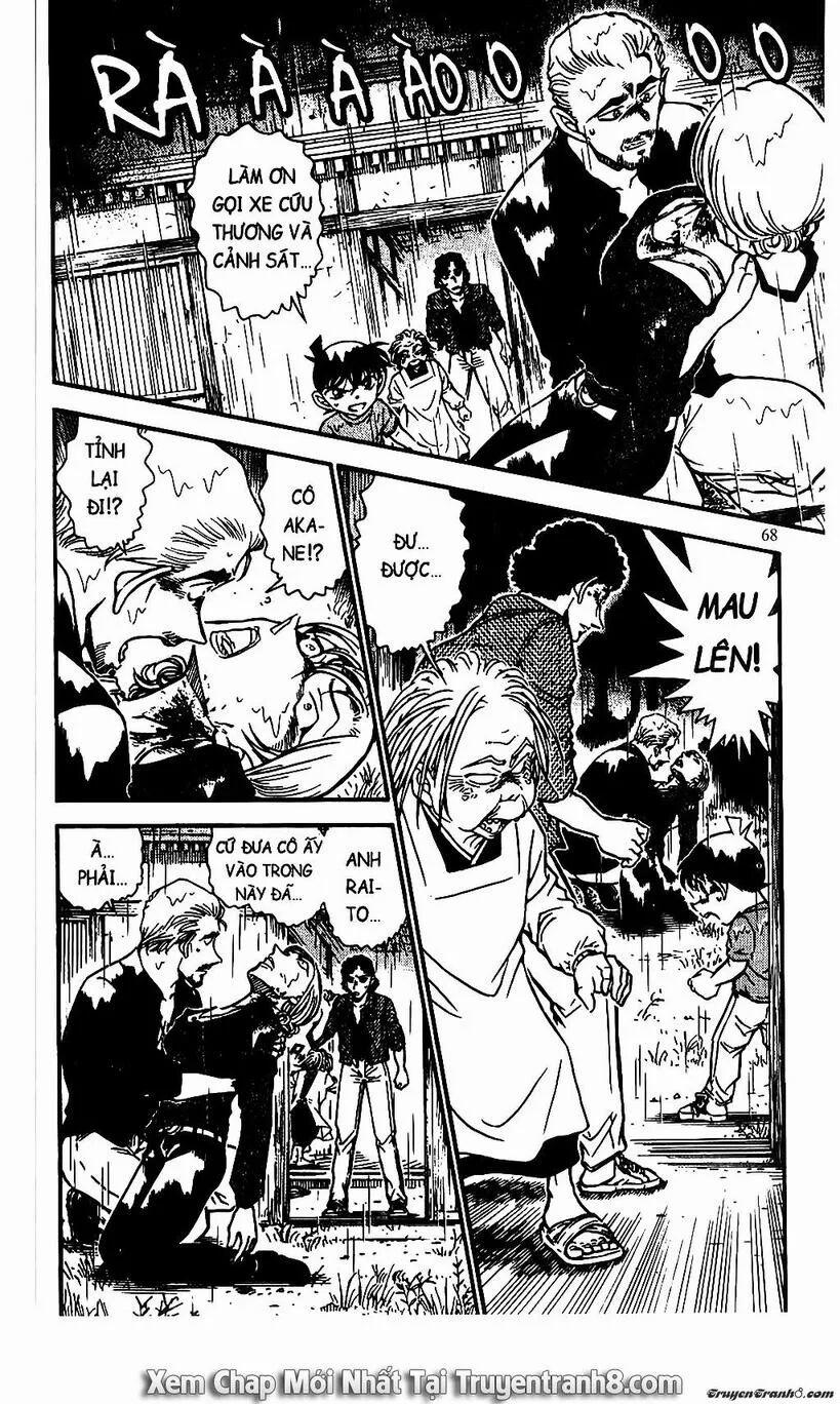 Thám Tử Conan 580 trang 2