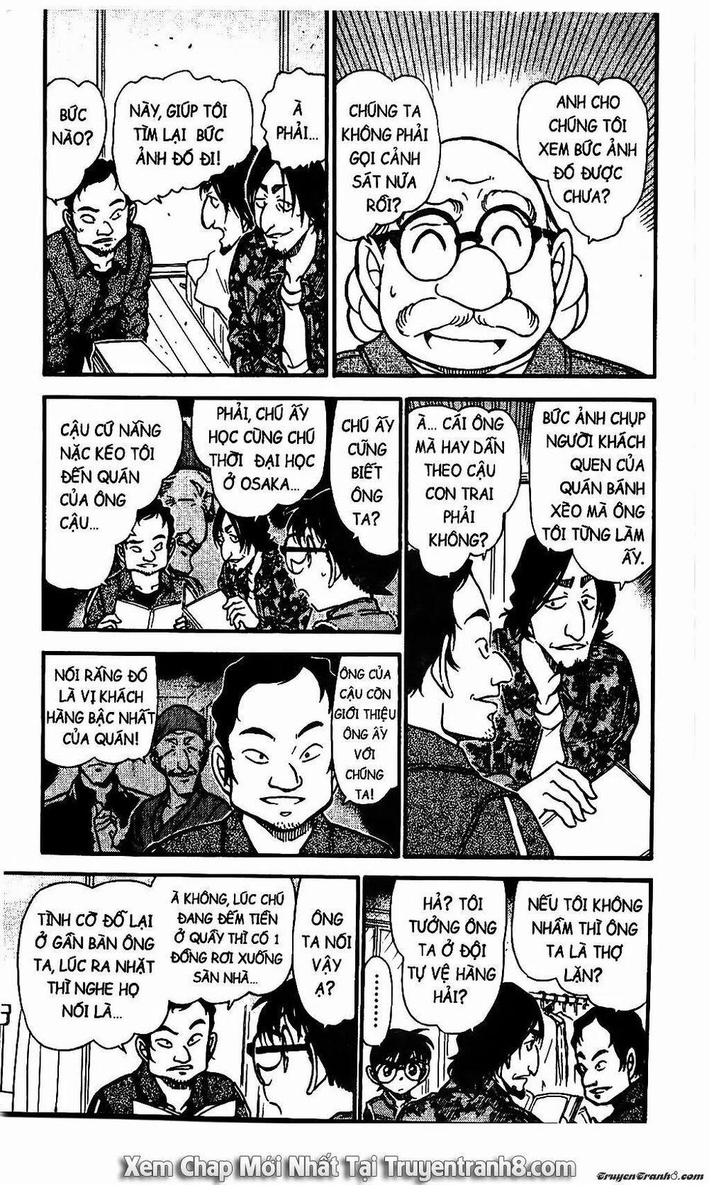 Thám Tử Conan 584 trang 12