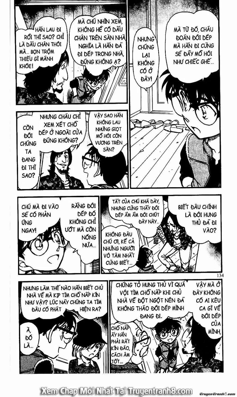 Thám Tử Conan 584 trang 3