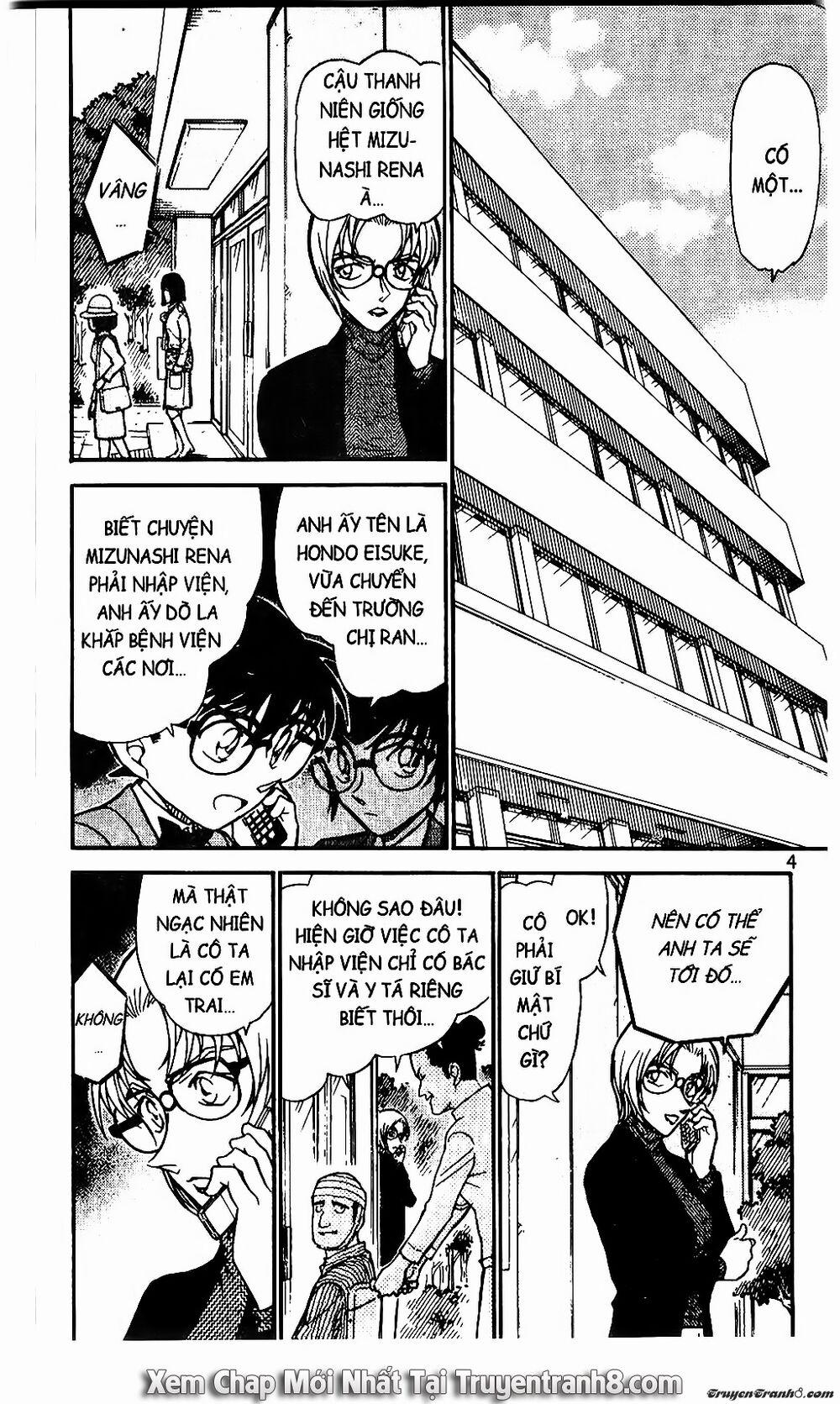 Thám Tử Conan 587 trang 1