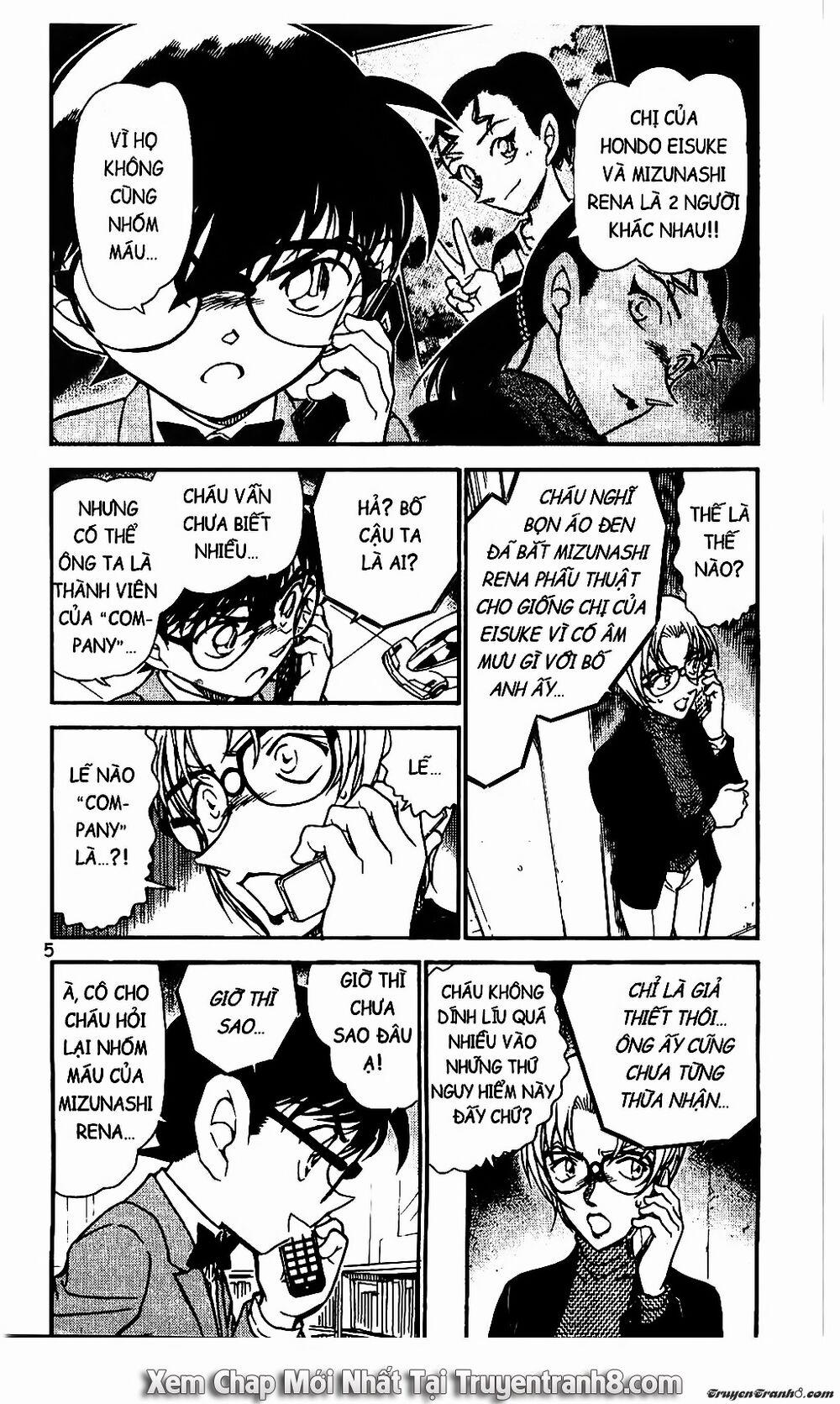 Thám Tử Conan 587 trang 2