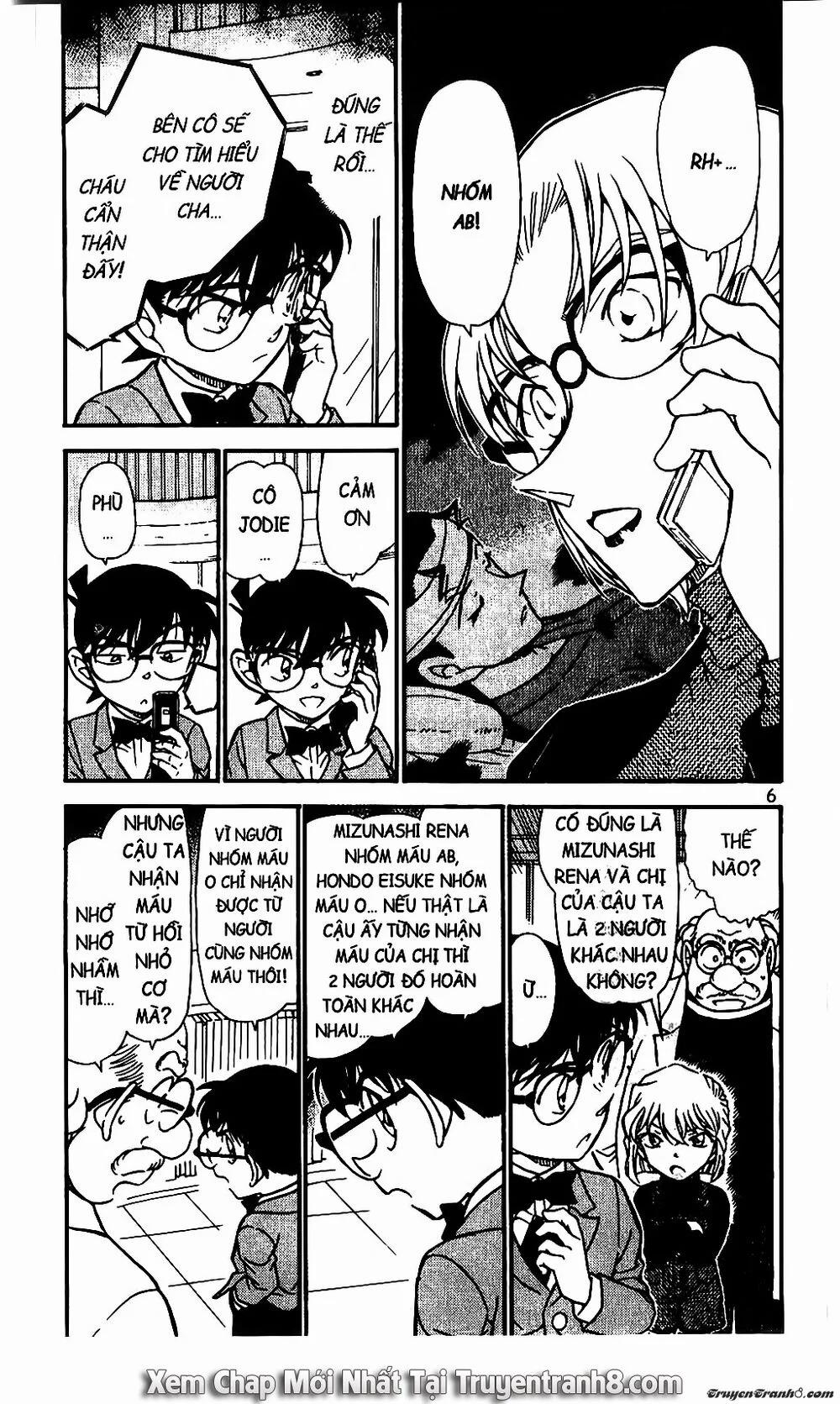 Thám Tử Conan 587 trang 3