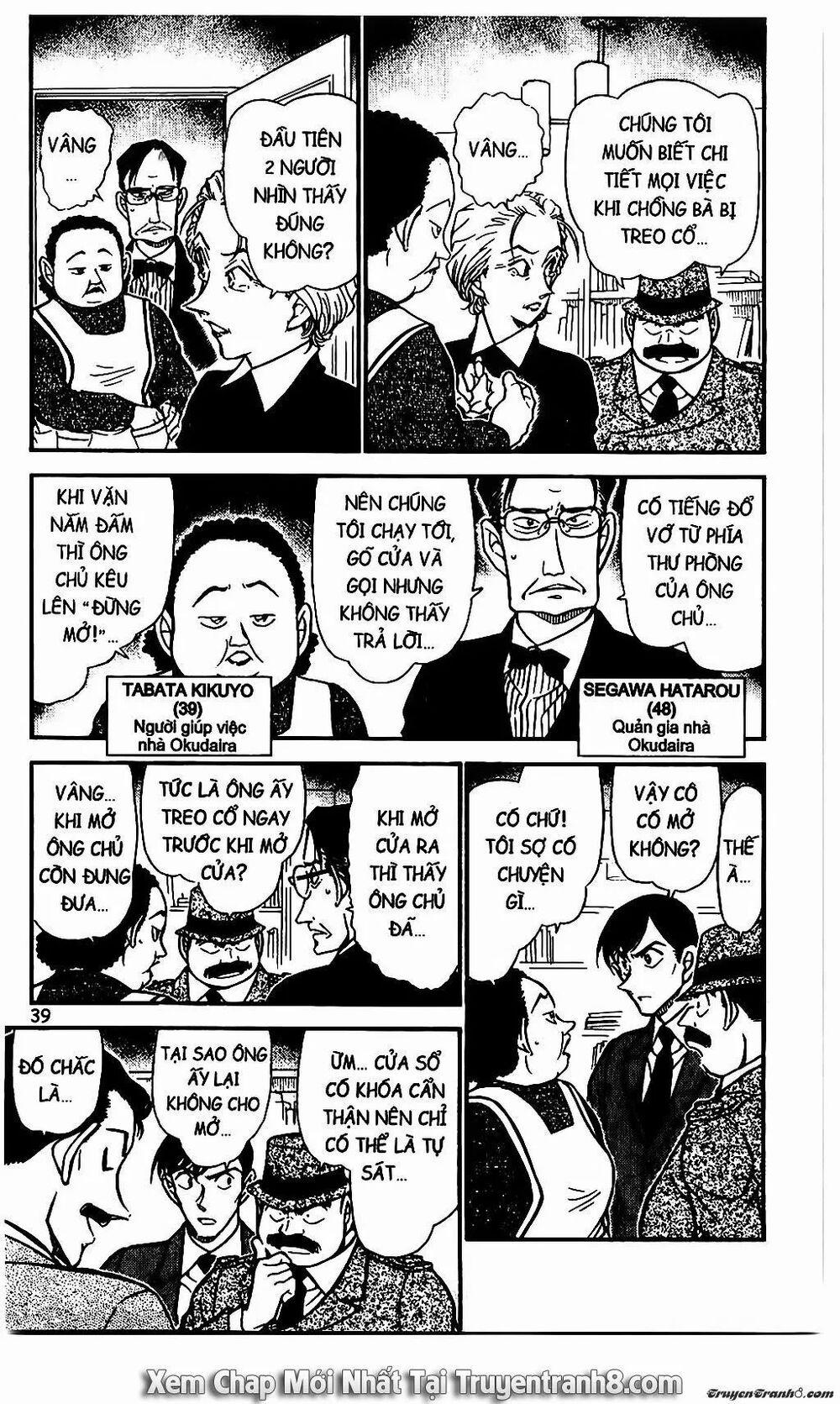 Thám Tử Conan 589 trang 4