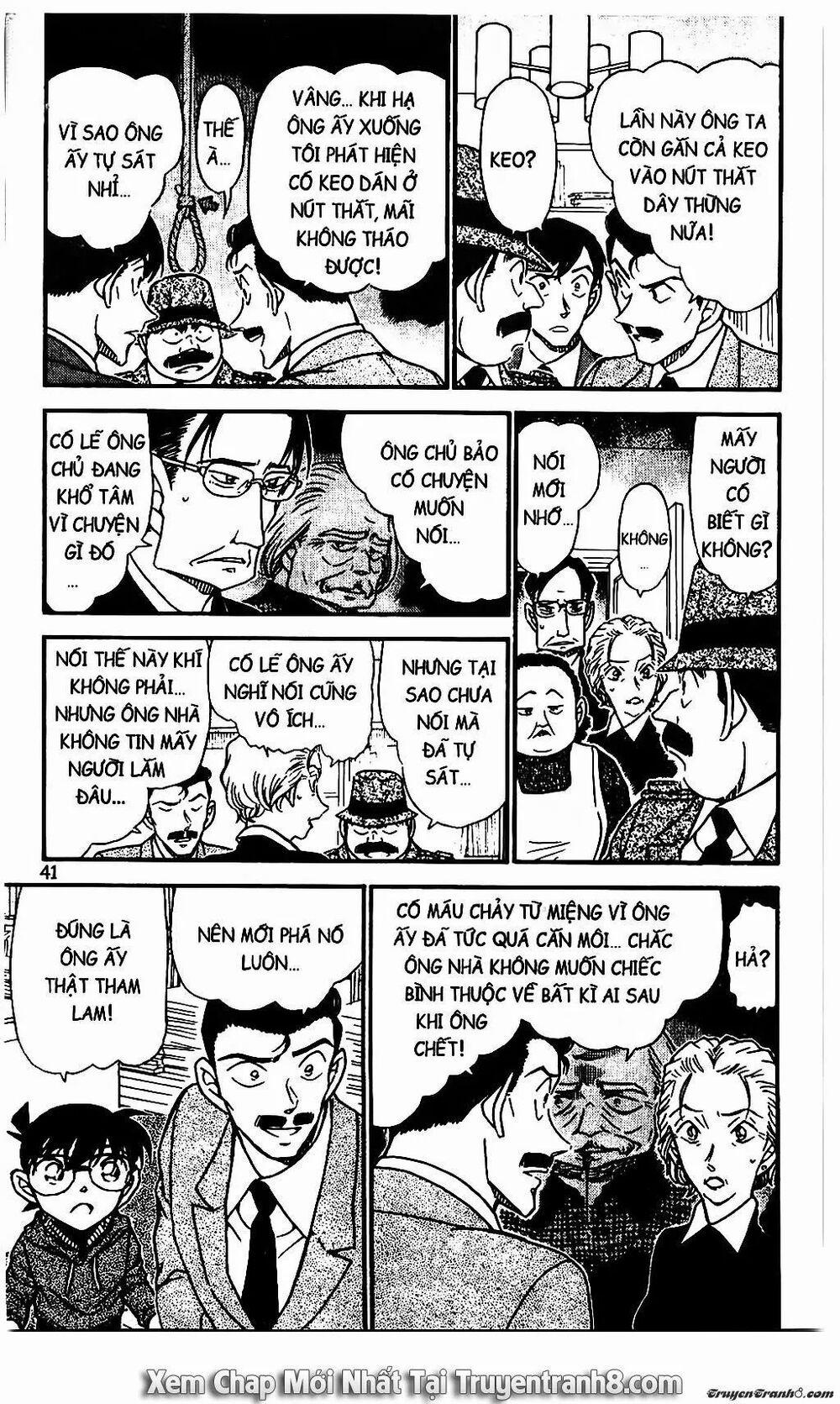 Thám Tử Conan 589 trang 6