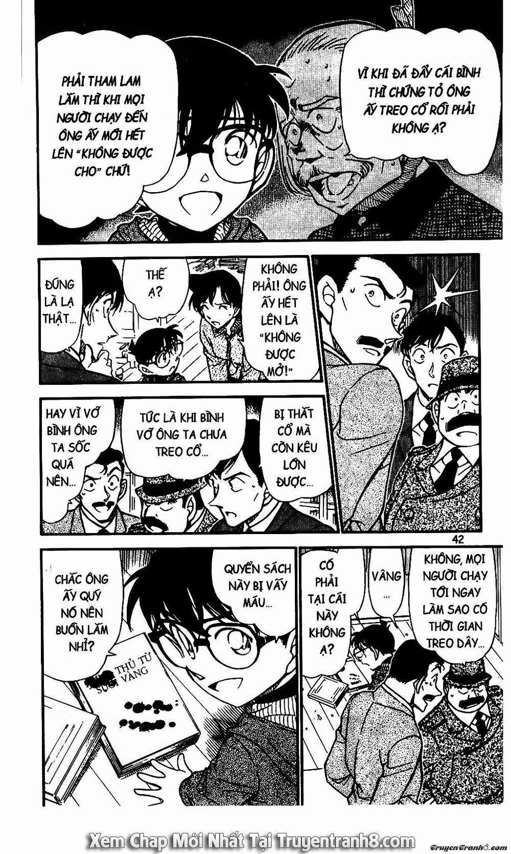 Thám Tử Conan 589 trang 7