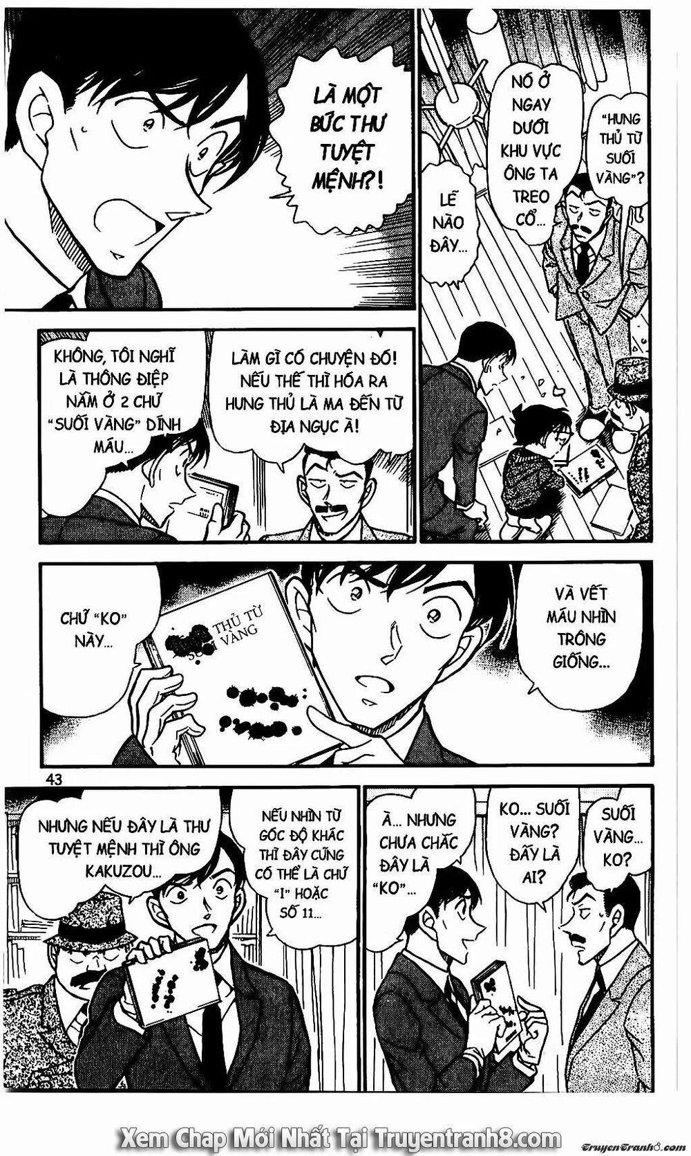 Thám Tử Conan 589 trang 8