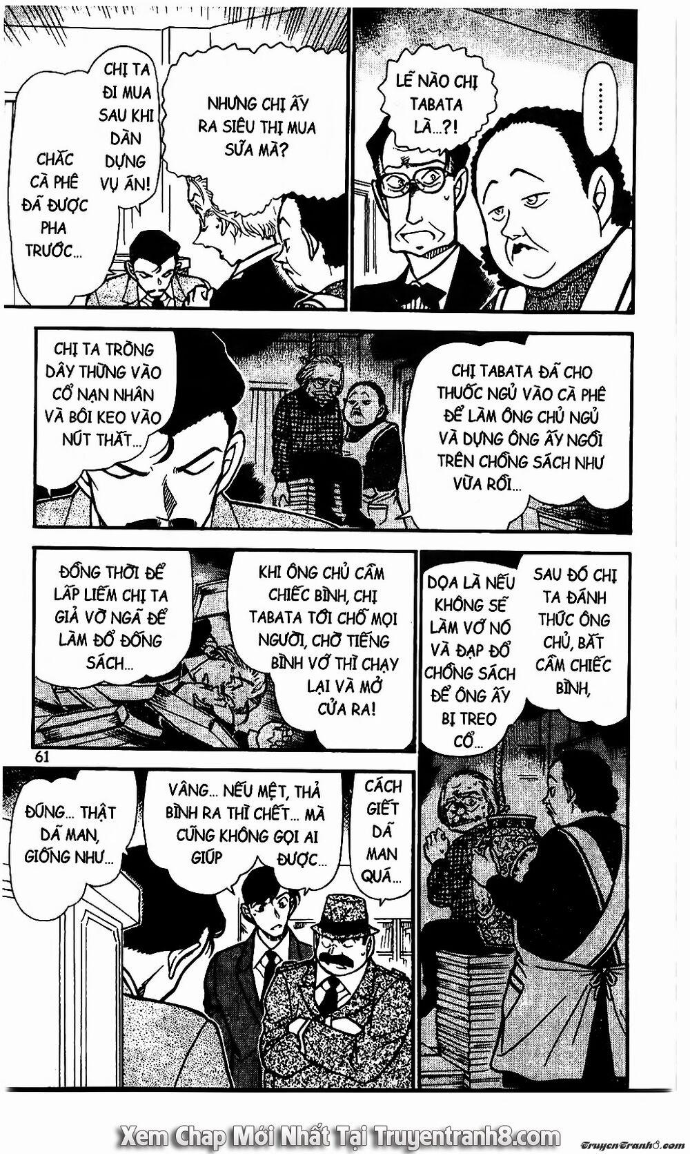 Thám Tử Conan 590 trang 10