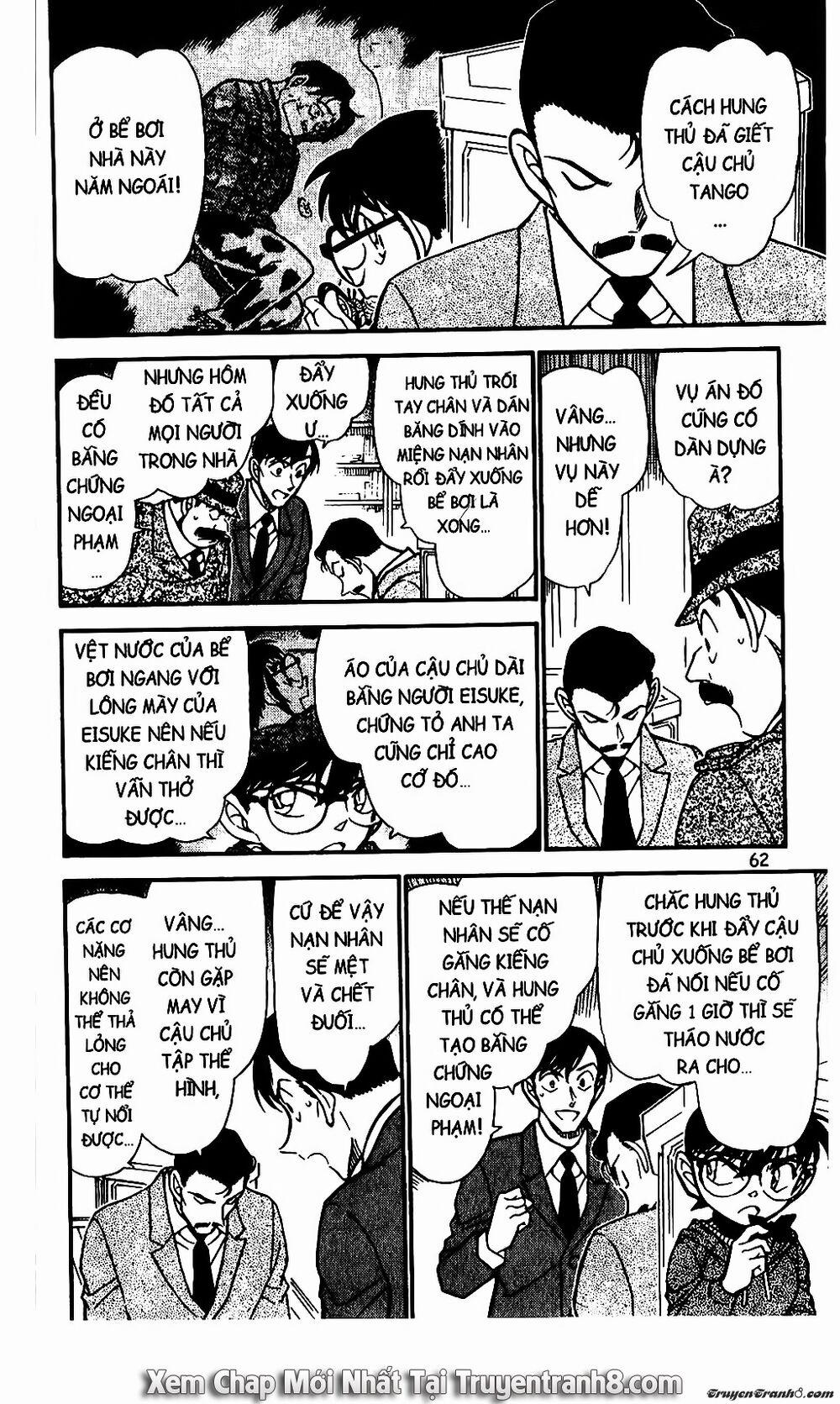 Thám Tử Conan 590 trang 11