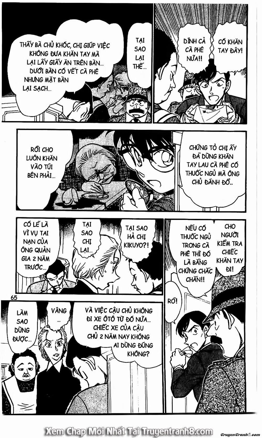 Thám Tử Conan 590 trang 14