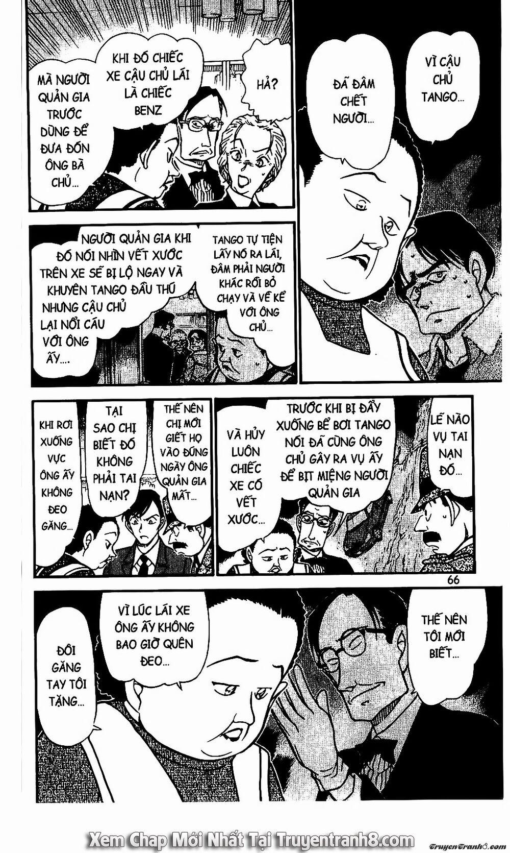 Thám Tử Conan 590 trang 15