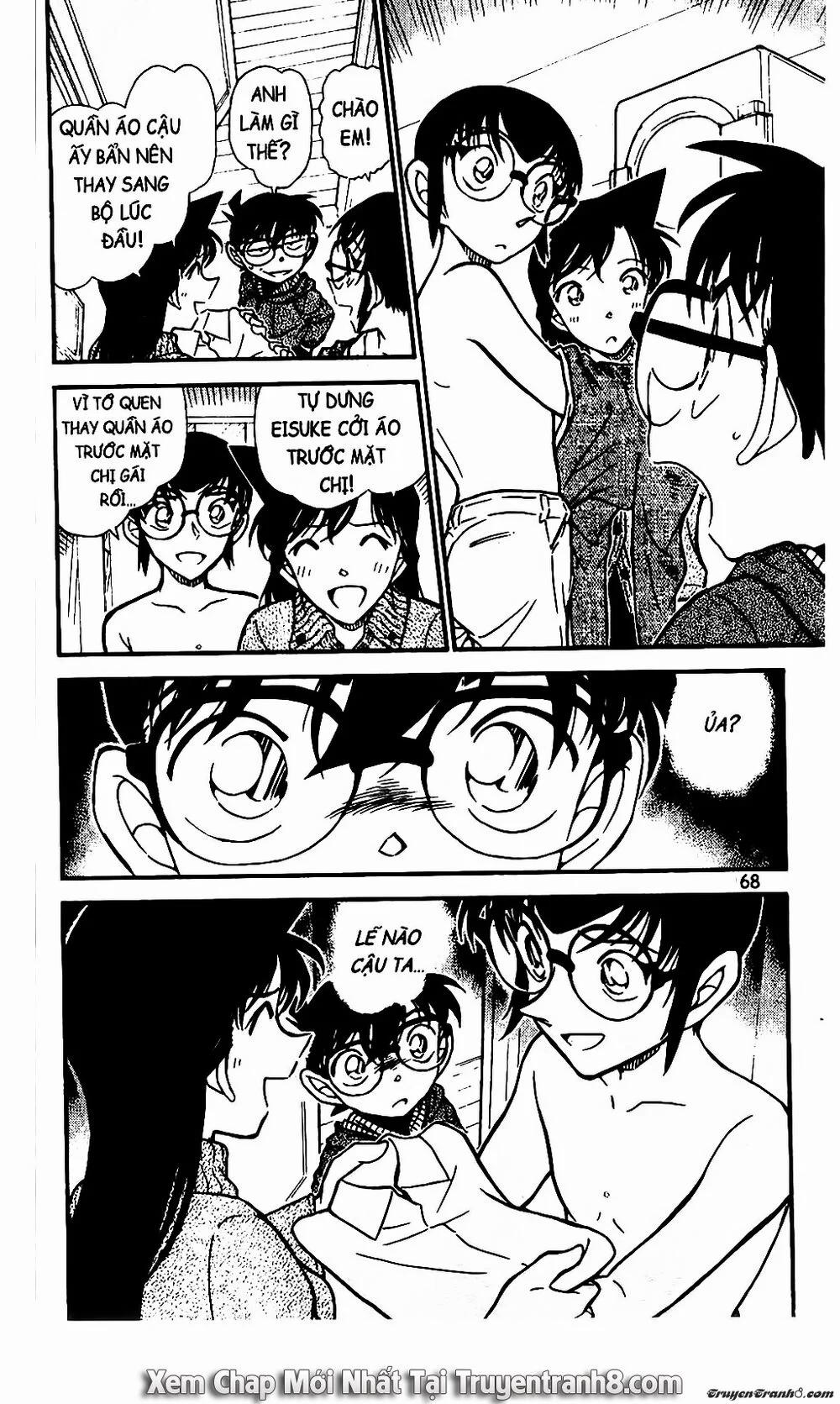 Thám Tử Conan 590 trang 17